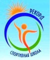 "Туристская среда..." соревнования по спортивному туризму "Туристская среда..." соревнования по спортивному туризму